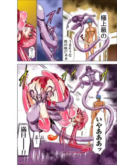Page 80