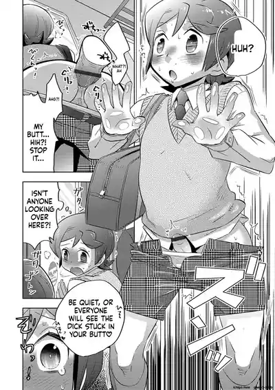 Page 116