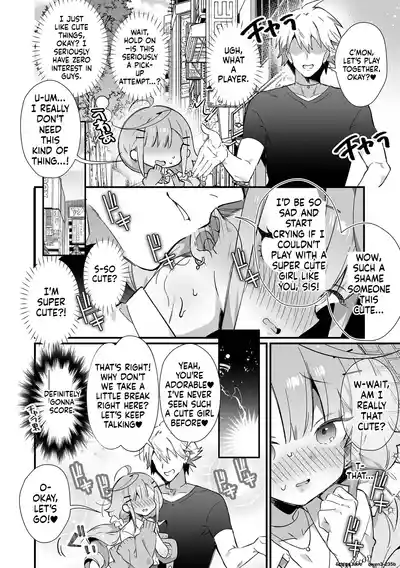 Page 84