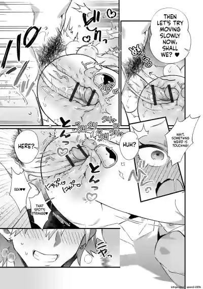 Page 93