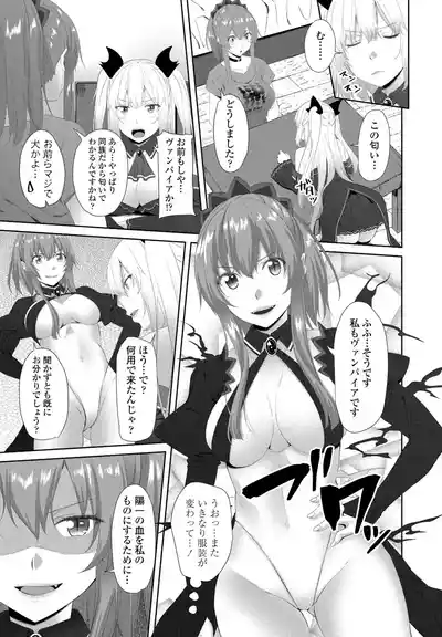 Page 154