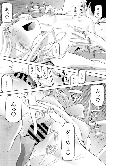 Page 202