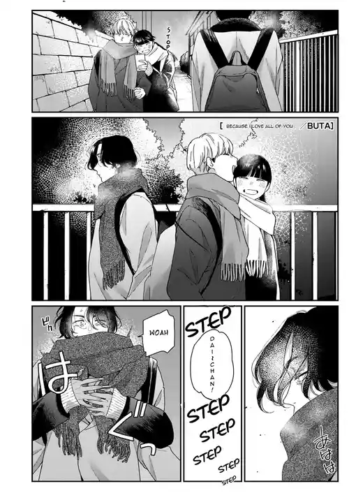 [BUTA] Kimi no Subete ga Suki dakara (COMIC HOTMILK 2026-02) [English] [VixenScans] [Digital]