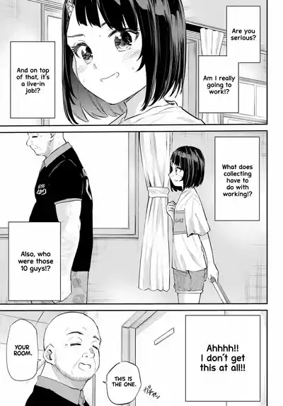 Page 175