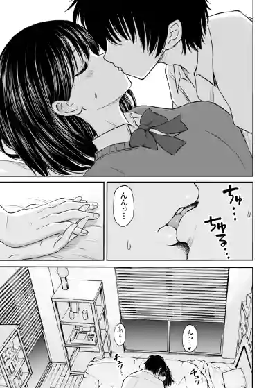 Page 151