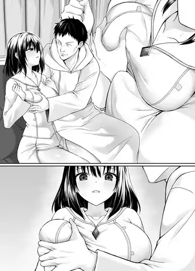 Page 71