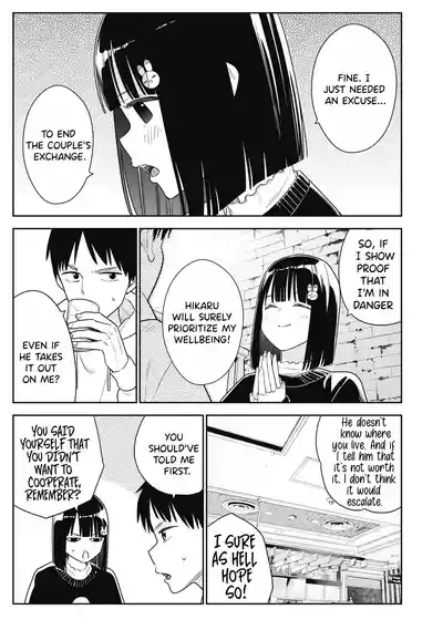 Page 331