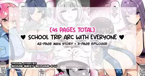 [sakidesu] Minna de Shūgaku Ryokō-hen | School Trip Arc With Everyone [English]