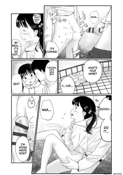 Page 150