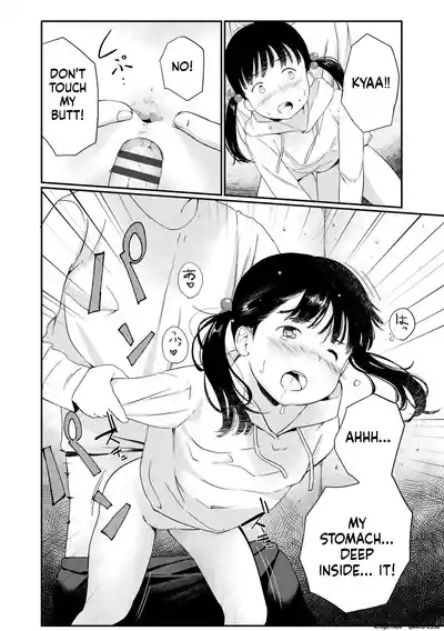 Page 154
