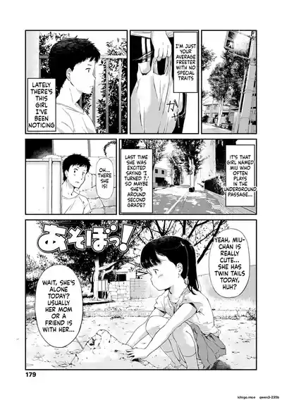 Page 181