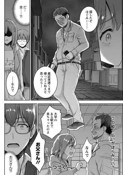 Page 276
