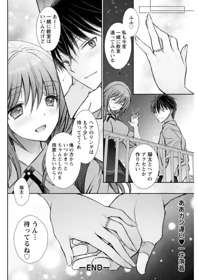 Page 296