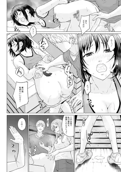 Page 322