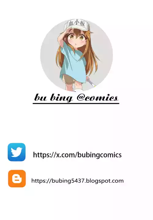 [Handful☆Happiness! (Nanahara Fuyuki)] SECRET DEBRIEFING [Chinese] [无毒汉化组] [Decensored] [Digital]