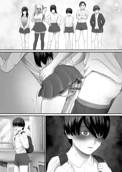 Page 80