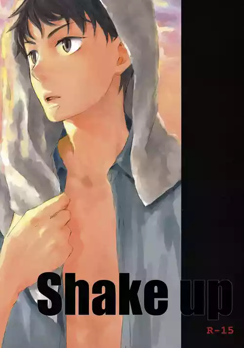 [21/Bell hound (Various)] Shake up (Ookiku Furikabutte)