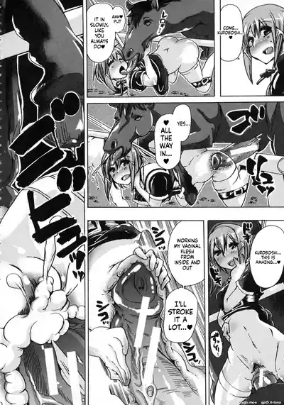 Page 175