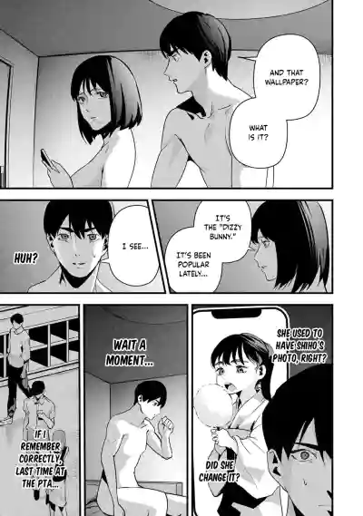 Page 237