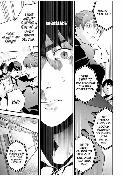 Page 253