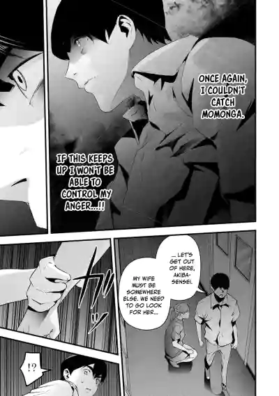 Page 264