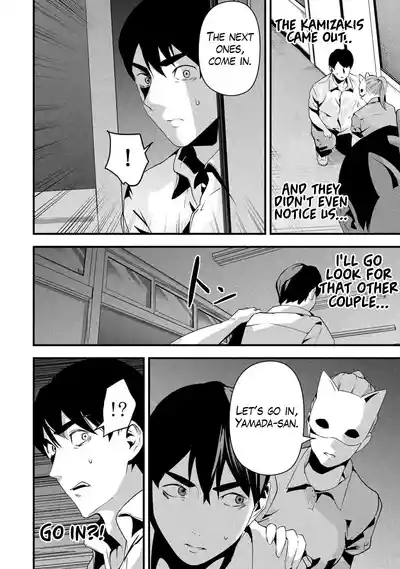 Page 280