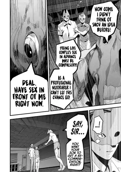Page 288