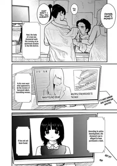 Page 331