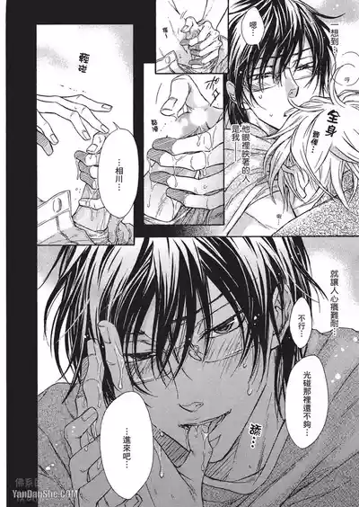 Page 175