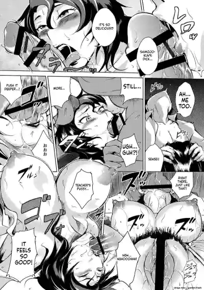 Page 79