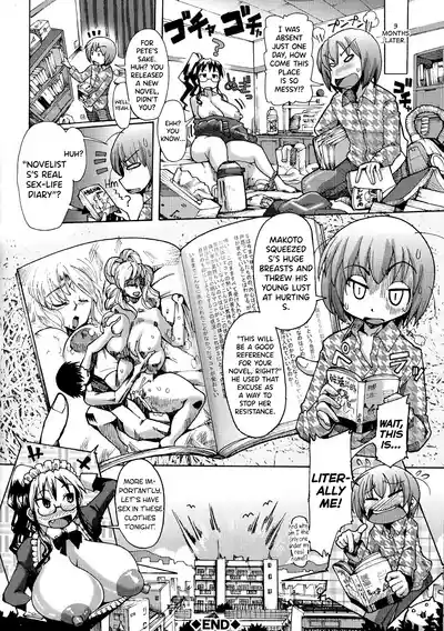 Page 64