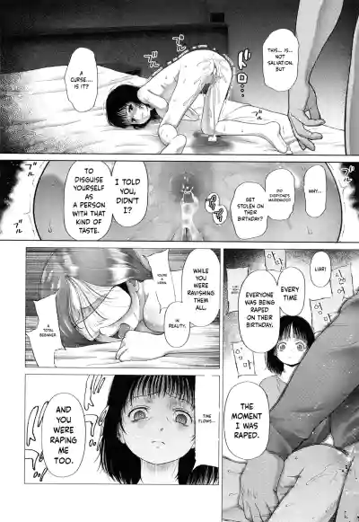 Page 191