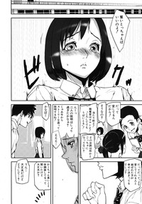 Page 472