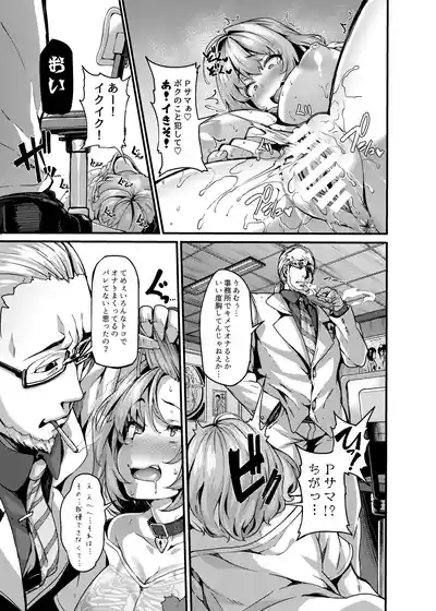 Page 573
