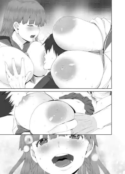 Page 80