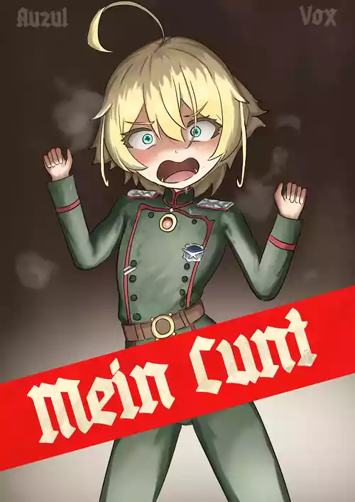 [Auzul Vox] Mein Cunt (Youjo Senki)