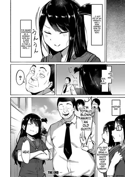 Page 64