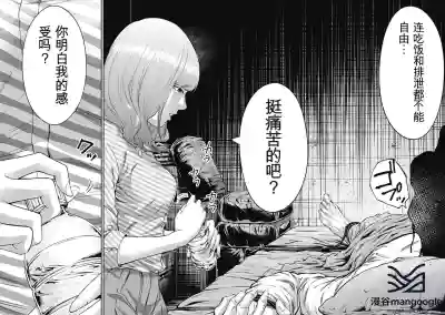 Page 183