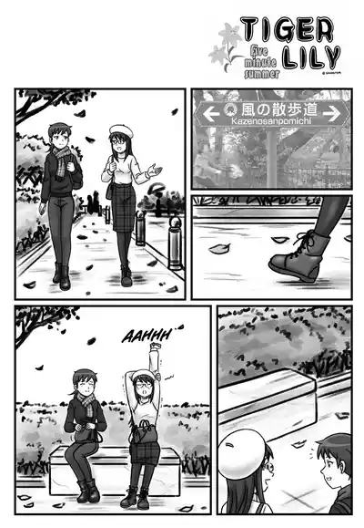 Page 175