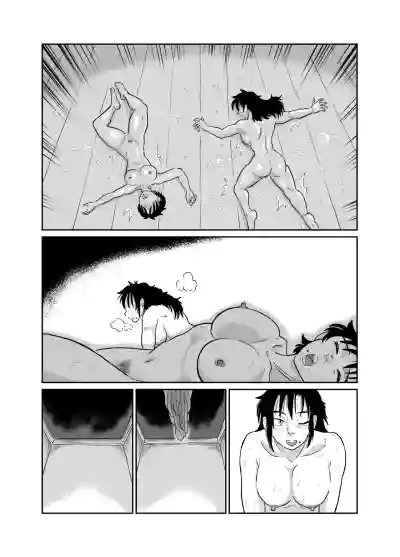 Page 80