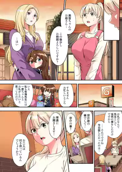 Page 627