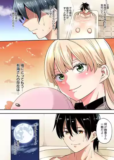 Page 649
