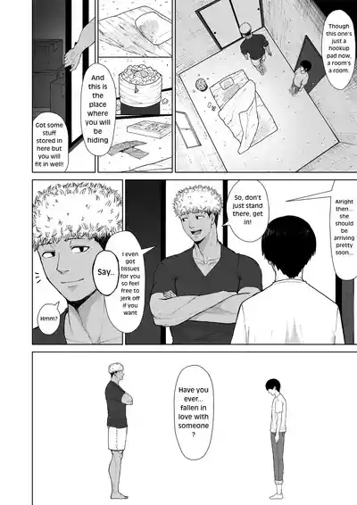Page 58