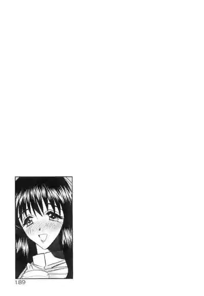 Page 192