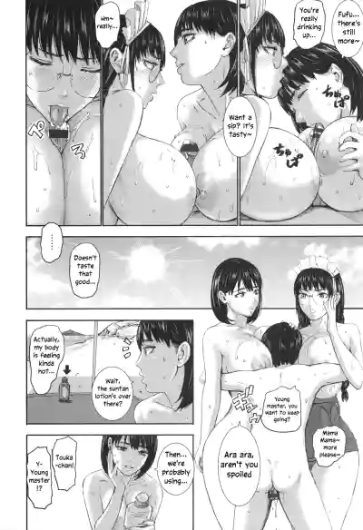 Page 204
