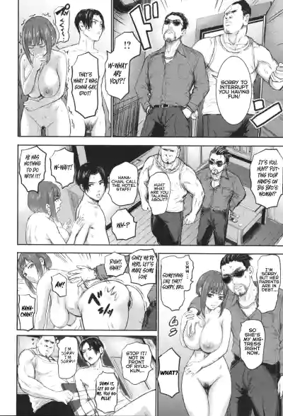 Page 46