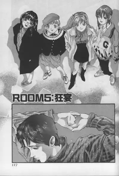 Page 116