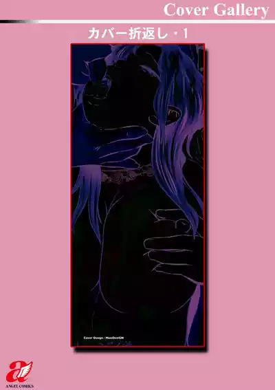 Page 196