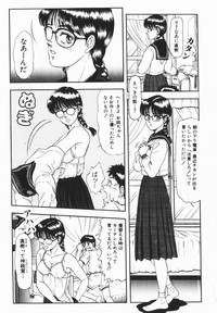 Page 169