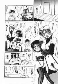 Page 202